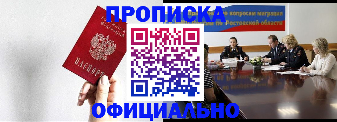 форма 3 в Краснослободске